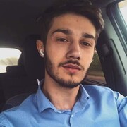 ���������� �������, ���� ������� Danu, 29 ���, ������������ ��� ������, ����� � ���������, c�������� ���������