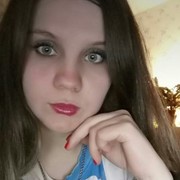 ���������� ������, ���� ������� ��������, 29 ���, ������������ ��� ������, ����� � ���������, c�������� ���������