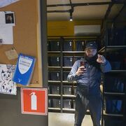 ���������� ������-��-����, ���� ������� ����, 38 ���, ������������ ��� ����� � ���������, c�������� ���������