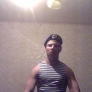 ���������� ���������, ���� ������� ������, 36 ���, ������������ ��� ������