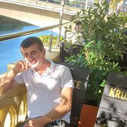 ���������� ����, ���� ������� �����, 44 ����, ������������ ��� ������, ����� � ���������