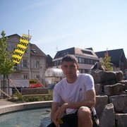 ���������� �������, ���� ������� Igariok, 36 ���, ������������ ��� ������, ���������