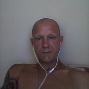 ���������� �������, ���� ������� ����, 43 ����, ������������ ��� c�������� ���������