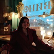 ���������� �����, �������