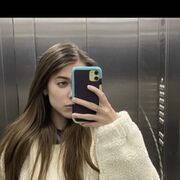 ���������� ������, ���� ������� ����, 41 ���, ������������ ��� ������, ����� � ���������