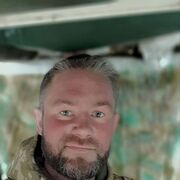 ���������� �����, ���� ������� ����, 38 ���, ������������ ��� ������, ����� � ���������