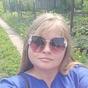 ���������� �����, ���� ������� ����, 41 ���, ������������ ��� ������, ����� � ���������, ���������