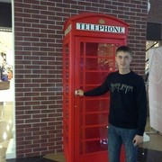 ���������� �����, ���� ������� ���������, 35 ���, ������������ ��� ����� � ���������, c�������� ���������