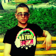 ���������� �������, ���� ������� �������, 32 ����, ������������ ��� ������, ����� � ���������, c�������� ���������