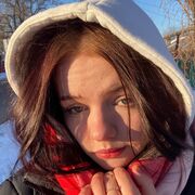 ���������� ������-��-����, �����