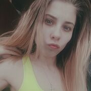  ,  Margarita, 25