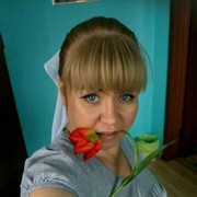  ,   , 52 ,  