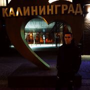  ,   Alexander, 23 ,   , c 