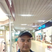 ���������� �������, ���� ������� ������, 45 ���, ������������ ��� ������, ����� � ���������, c�������� ���������