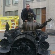  ,   Dima222, 44 ,   