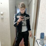 ���������� �����������, ���� ������� ����, 26 ���, ������������ ��� ������, ����� � ���������