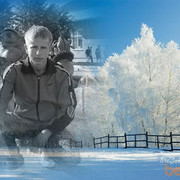 ���������� �������, ���� ������� VANIA, 36 ���, ������������ ��� ������