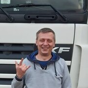  ,   , 47 ,   ,   , c , 