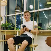  ,   Sergei, 29 ,   ,   