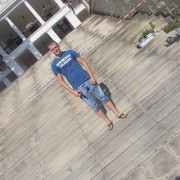 ���������� �������, ���� ������� Vasea, 33 ����, ������������ ��� ������