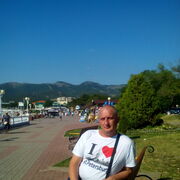 ���������� ������, ���� ������� �����, 46 ���, ������������ ��� ������, ����� � ���������, c�������� ���������