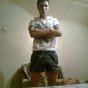 ���������� �����, ���� ������� �����, 39 ���, ������������ ��� ������, ����� � ���������, c�������� ���������