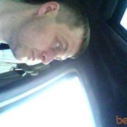  ,   Mihail, 49 ,   