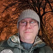 ���������� �������, ���� ������� ����, 47 ���, ������������ ��� ������, ����� � ���������