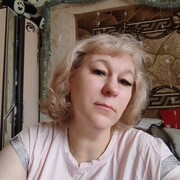  ,   Ksenij, 46 ,   