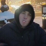 ���������� ����, ���� ����� �����, 20 ���, ������������ ��� ������, ����� � ���������