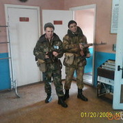 ���������� ���������, ���� ������� Valeriv, 46 ���, ������������ 