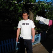  ,   , 51 ,   