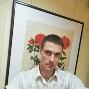  ,  , 39