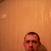 ���������� �������, ���� ������� ���������, 39 ���, ������������ ��� ������, ����� � ���������, c�������� ���������