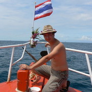 ���������� ������, ���� ������� ��������, 45 ���, ������������ ��� ����� � ���������, c�������� ���������