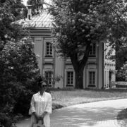 ���������� ������, ���� ������� �����, 44 ����, ������������ ��� ������, ����� � ���������