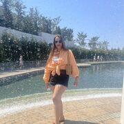  Cividale del Friuli,   , 38 ,   ,   , c , 