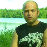 ���������� ������, ���� ������� ����, 44 ����, ������������ ��� ������, ����� � ���������, c�������� ���������