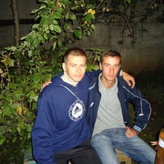 ���������� ���������, ���� ������� �����������, 43 ����, ������������ ��� ������, ����� � ���������, c�������� ���������