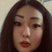 ���������� ����������� ����, ���� ������� ����, 42 ����, ������������ ��� ����� � ���������