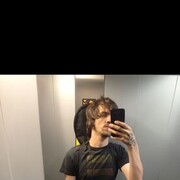 ���������� ��������, ���� ������� ��������, 29 ���, ������������ ��� ����� � ���������, c�������� ���������