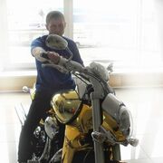 ���������� ����������, ���� ������� ��������, 42 ����, ������������ ��� ����� � ���������, c�������� ���������