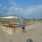 ���������� ������, ���� ������� �����, 62 ����, ������������ ��� ������, ����� � ���������, c�������� ���������