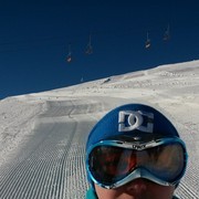 ���������� ����, ���� ������� ����, 43 ����, ������������ ��� ������