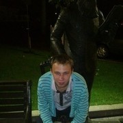 ���������� ����, ���� ������� �����, 34 ����, ������������ ��� ������