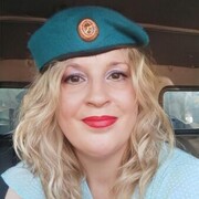 ���������� ������, ���� ������� ����, 47 ���, ������������ ��� ������, ����� � ���������, c�������� ���������