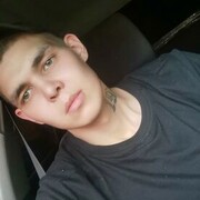 ���������� ��������, ���� ������� ������, 26 ���, ������������ ��� ����� � ���������, c�������� ���������