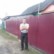  ,   , 53 ,  