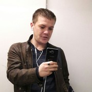 ���������� ������, ���� ������� ����, 43 ����, ������������ ��� ������, ����� � ���������, c�������� ���������