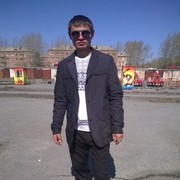 ���������� �������, ���� ������� �����, 32 ����, ������������ 